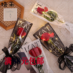 ��� LOVEһ�wֱͲ��͸����ˮ��������֧��õ�廨�����b���[��