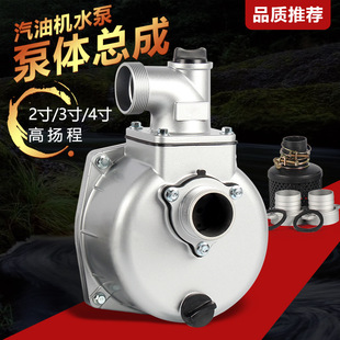 ���͙Cˮ�����2��3��4���ˮ�C�����ñ��w���ɳ�ˮ�øߓP�̱��^