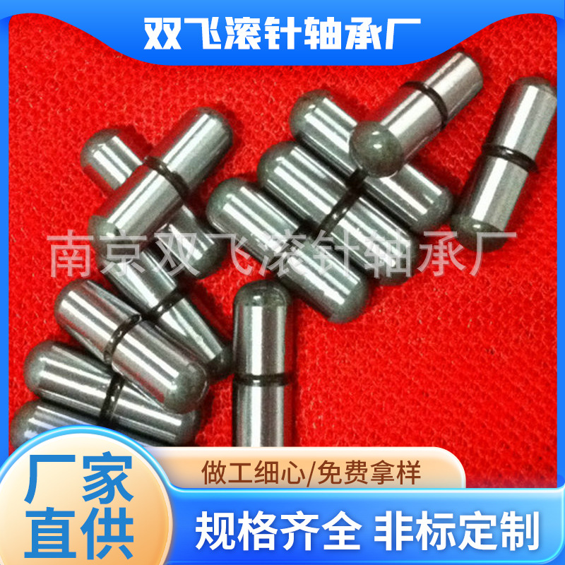 批发生产高质量不锈钢定位销双飞牌定位销加 工304不锈钢圆柱销