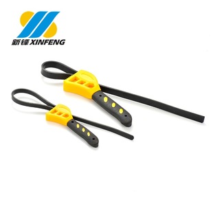 Manufacturers Supply 6Inch&8Inch Multi-Purpose Wrench Rubber Belt Wrench Dual-Use Wrench
