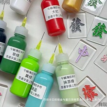 �ֹ����z�錢������ɫ��30��ɫ��������ɫ��ɫ���