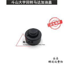 ��ɽ����150 210 220 225 300���D�R�_�����w���D�X݆�w �ڙC���