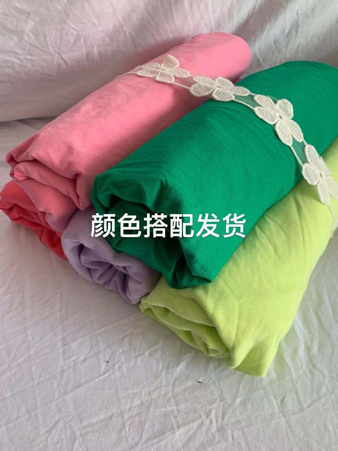 ✅批发毛圈加厚布面料针织儿童卫衣服装裤子纯色称斤秋冬季五斤