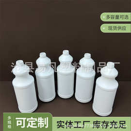 1000ml葫芦喷瓶油污净瓶消毒液清洗剂瓶消杀液塑料瓶高喷雾塑料瓶