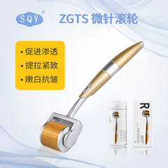 ZGTS 192ローラーマッサージャーチタン合金ローラーインポート家庭用マッサージャーロール美化粧ツール