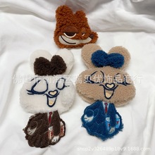 �¿��ﶬ��̖ë�q�����^�����^��ͨ���������������Ь�m�b���