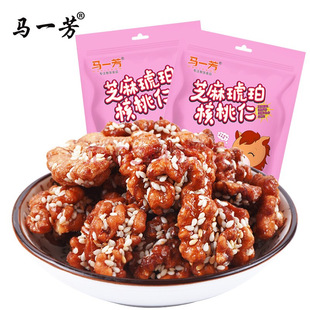 �Rһ��֥�����������250g���b���Sֱ�l���l���۴��l�Թ���ʳС��