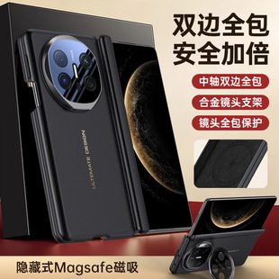 �m���A��mateX7�sҫV5���Hϵ��X7�����֙C���ۯB֧��MateX5���S�q