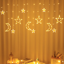 星星月亮窗帘灯闪灯满天星网红卧室房间装饰求婚布置创意用品装饰