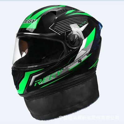Foreign Trade Electric Car Helmet Men's Four Seasons Motorcycle Full Helmet Motorcycle Women's Winter Warm Riding Double Mirror Helmet (Motosiklet kaskı (dəbilqə)) - sports-green