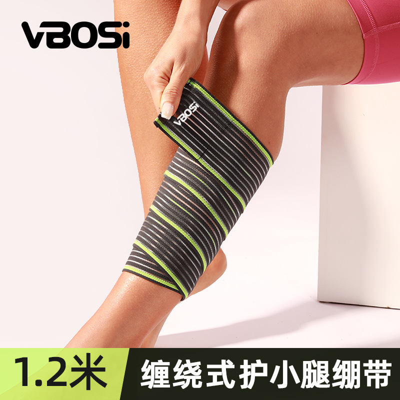 VBOSI sports calf support strap, wrap-around calf compression sleeve, running and basketball anti-strain protective gear, manufacturer wholesale