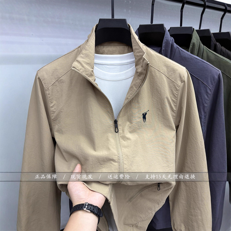 [Ole 90% off Special Area] Paul Men's Outdoor Casual Tops Autumn Thin Stand Collar Tops Windproof Top