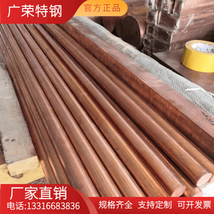 ����C18100�t��~  C18200�t��~����  CDA185�t���~ �~�� ���и�
