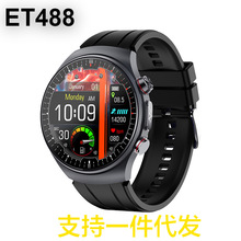 �¿�ET488�������AI�Z������������Ͳ�{��ͨԒ�\���ֱ��O�y�\