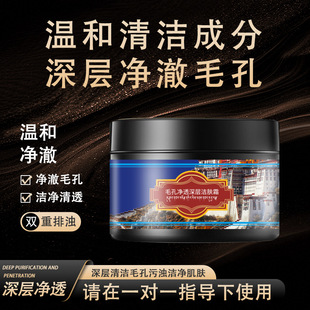 ѩ��ط��x���տsë��˪��ˬ���w�۴��]�ڼ�ā����坍�沿��Ħ˪