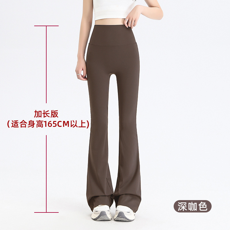 女性用ウィメンズフレアパンツ、夏用薄手スタイル、2025年新作、ハイウエスト、痩身、ヒップアップ、小柄な人向けのカジュアルヨガフレアパンツ|undefined