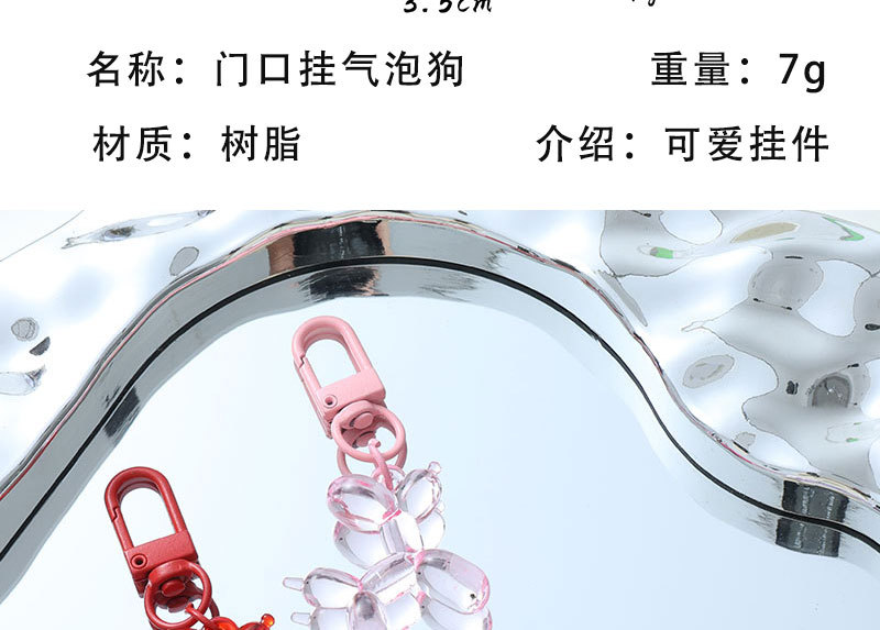 Mini Viral Transparent Balloon Dog Pendant Colorful Cartoon Puppy Keychain Phone Chain Women's Bag DIY Hanging Ornament