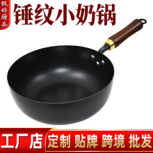 �����ơ�С���늴Štȼ����ƽ��偟o�T�Ӳ�ճ偳��˾��F偼��