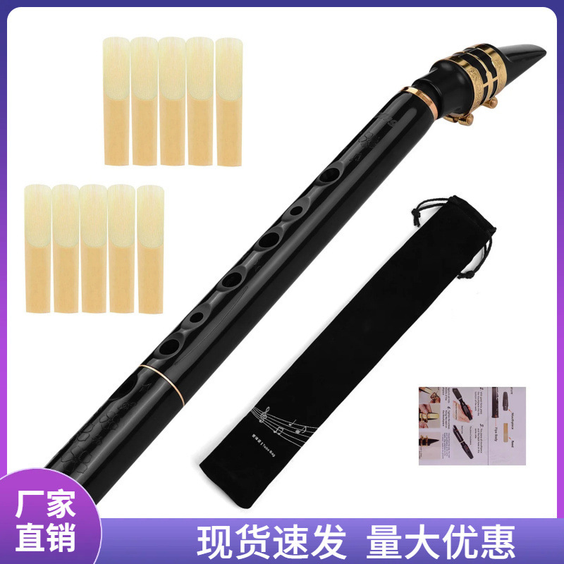 8-Hole Simple Saxophone C Key Beginner Saxophone Eight-Hole Mini Saxophone Curved Neck Flap Pocket Pants Saxophone Wholesale 8-Hole Simple Saxophone C Key Beginner Saxophone Eight-Hole Mini Saxophone Curved Neck Flap Pocket Pants Saxophone Wholesale