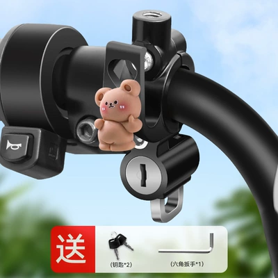 battery car anti-theft artifact female | Dəbilqə (Kaska) aksesuarları - a-three-in-one-bear-with-raised-skin-and-raised-buttocks-can-be-installed-with-rearview-mirror-and-comes-with-installation-tools