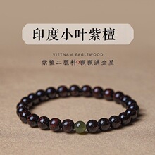 ����ɽ����ӡ��С�~��̴�ִ�������̴��ľ�����������Ϟ��HԊ