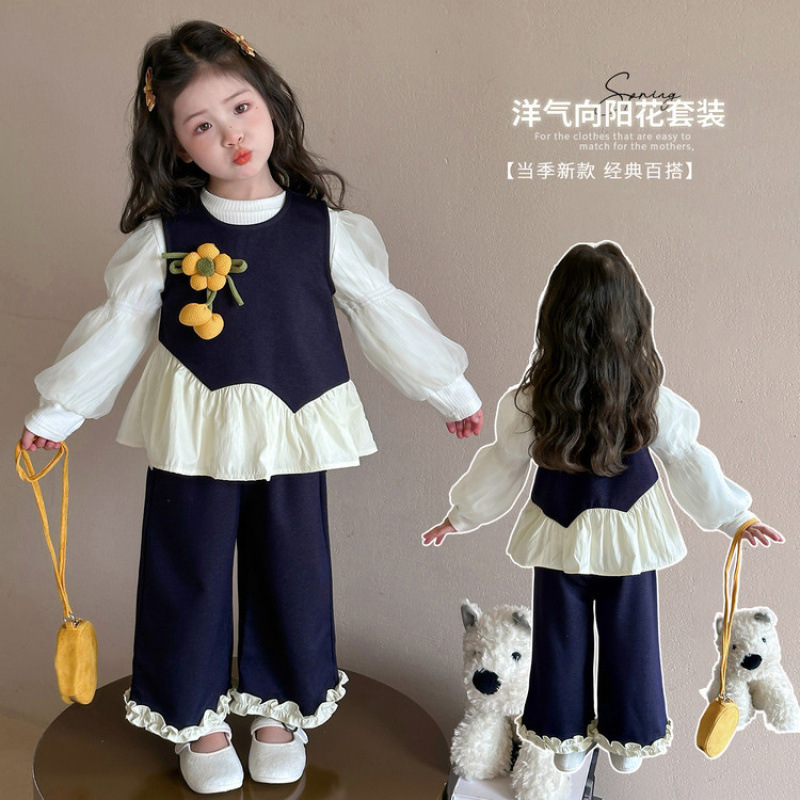 女童春秋款套装2025新款洋气时髦儿童向日葵女孩宝宝秋季秋装早秋|undefined