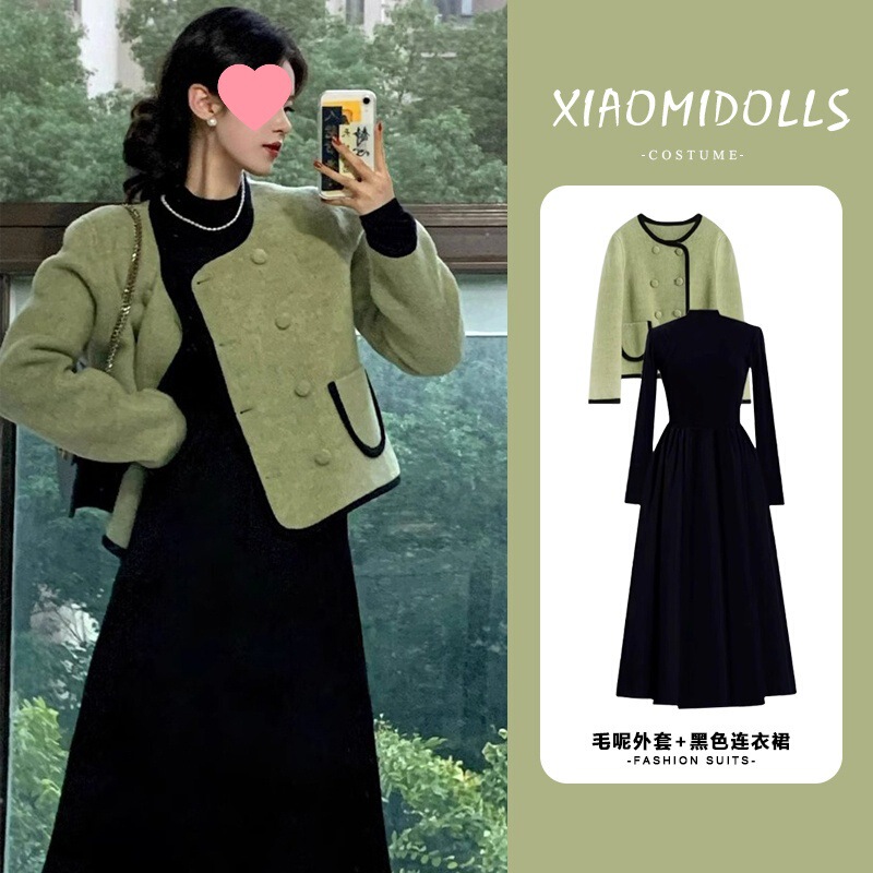 A Complete Set of Women's 2024 High-End Dresses, a Little Fragrance Style, and a Rich Lady's Outfit for Autumn and Winter