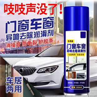 늄�܇����������܇�T����촰���������z�l��������ϴ������