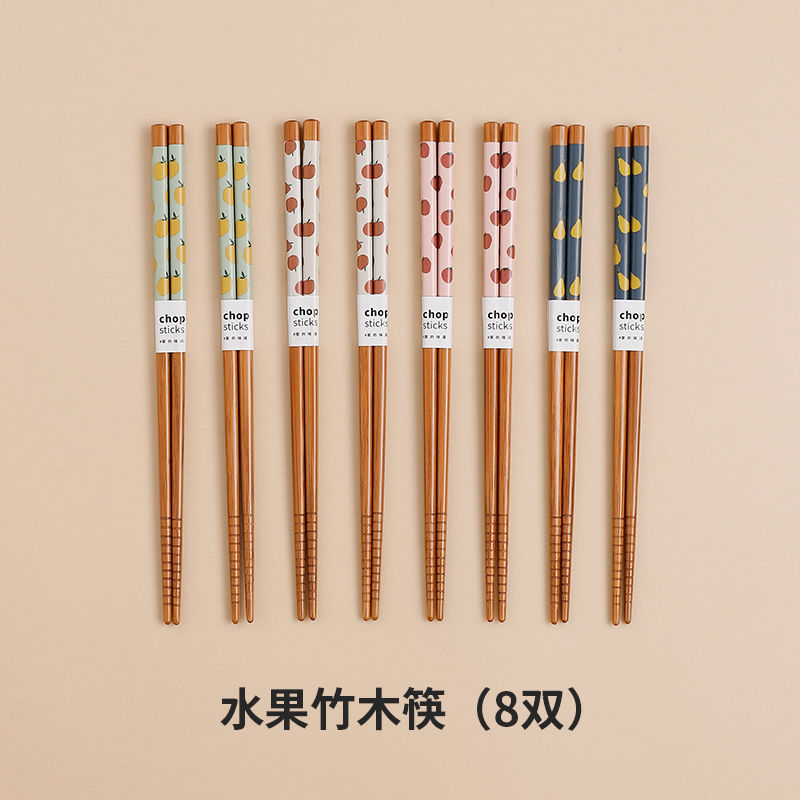 天然竹箸防湿防かび家庭装高級精品プリント箸セット高温火鍋箸分食箸|undefined