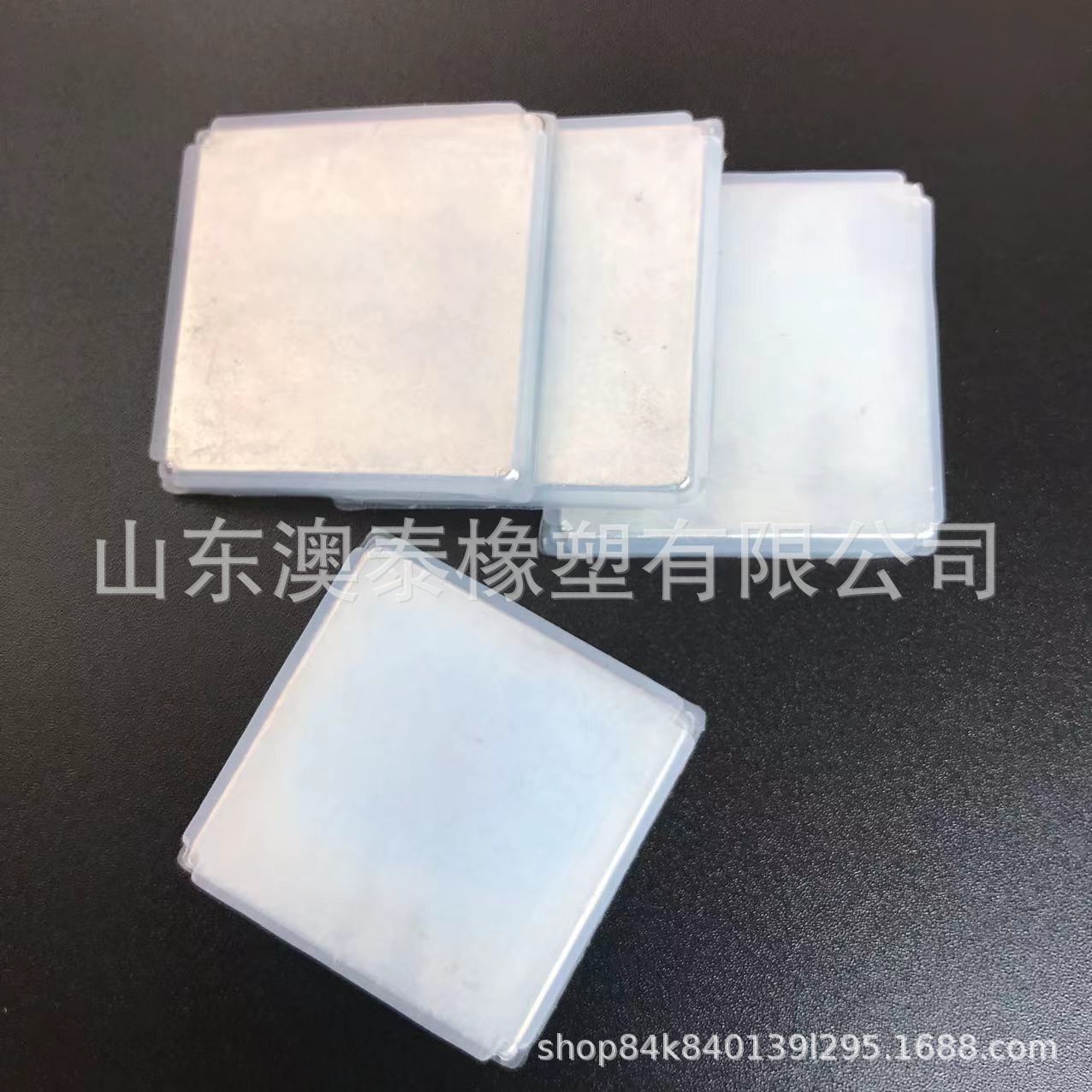 橡塑厂家销售 包胶磁铁 批发磁铁包胶 压胶磁铁 包胶件