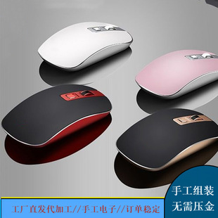 Home factory manual electronics provide accessories factory direct supply outward delivery processing assembly contract outward release