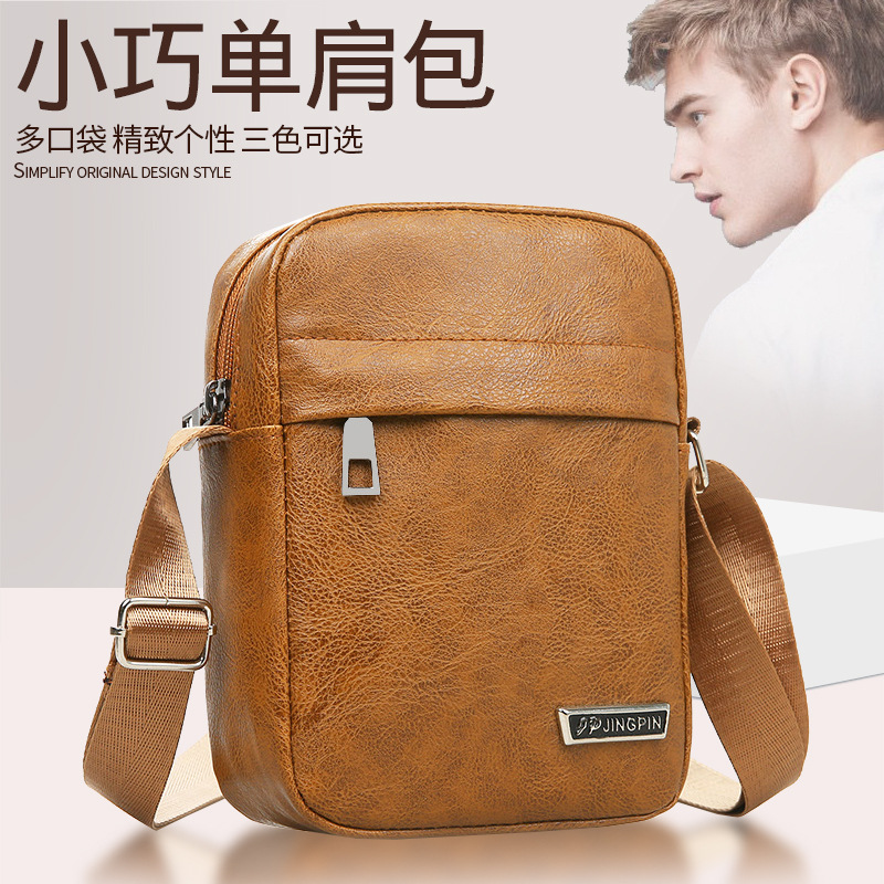 Cross-border new men's canvas bag shoulder bag Korean style fashionable casual canvas men's bag business outdoor backpack crossbody