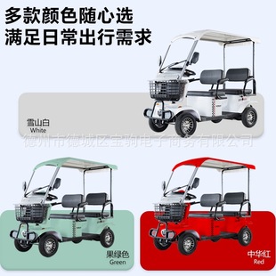 С��ʿE6����늄���݆܇4��늄Ӵ���܇����Ůʿ���^������Դ���^