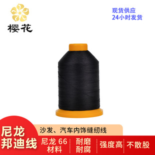 �ѻ�������66�p�x��������Ͼ�Tex70ɳ�l��܇��p�x����ĥ�͸�