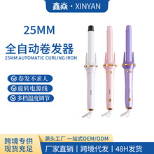 �羳26mm�ԄӾ��l�����˾��lؓ�x�ӠC�l������˲����l�o�l����