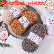 �羳���l̩�Ͼ�ë����ëȦȦ���ֹ�diyȦ�q�hᘾ��ֹ���������