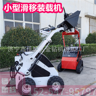 �๦������С�ͻ����b�d�C ǰ�Ìپ���ߙC�����C �҃�����ͨ��