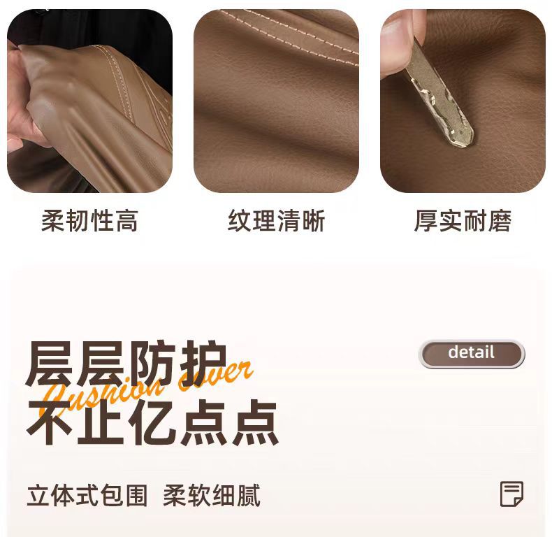 Electric Vehicle Motorcycle Seat Cover Waterproof Sun Protection Thickened Leather High-End Seat Cover Yadea Tailg Aima Cover