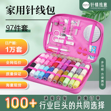 �W���Lõ�tɫ����ᘾ���97���׶๦������ᘾ����bᘾ��б�y�ֿp