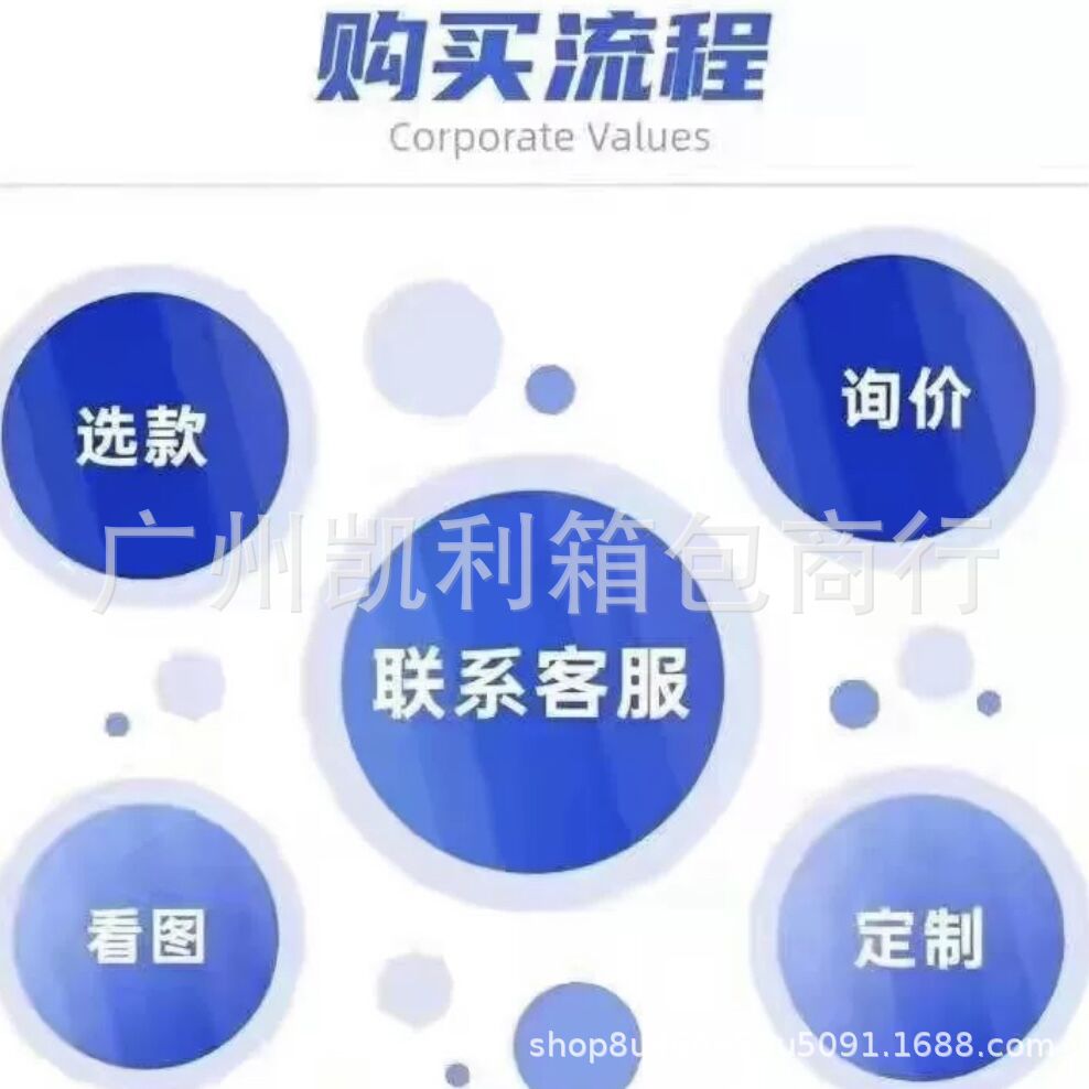 QQ图片20220724102610