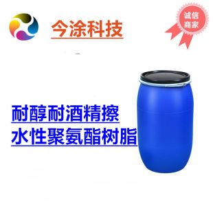 �;ƾ���ˮ�Ծ۰�����֬WS-503