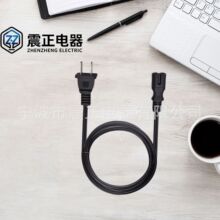 �羳���Q�����Դ��8��β�� ��Ҏ��ʽ���^��8���Դ�� �Դ��