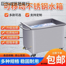 ���P�ˮ�䷽�΃�ˮ�䃦���乤�I��ˮͰ�Ƅ�ʽ����܇���ݳ��u��Ͱ