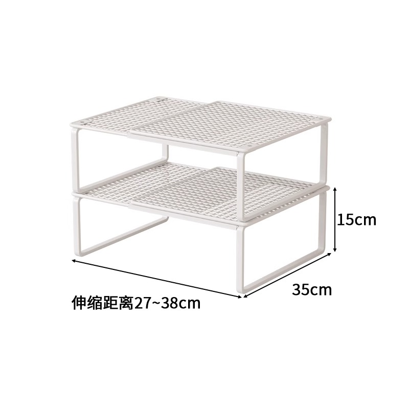 ☆★화이트 [확장형] 길이 27-38CM 폭 35CM 높이 15CM 2단☆★