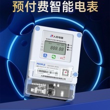 ߴaֵAM4G늱ˮ팧܉ⷿ|Ih̳