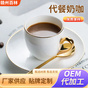 �S�Ҷ� ���̿����������Ҫ�����ʳ�ټ��ܺڿ��ȷ۷�����ͪ�