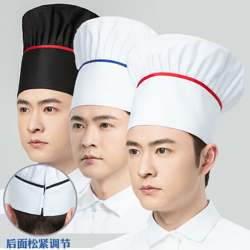 厨师帽子男高帽工作服白色圆顶布帽酒店餐厅棉布蛋糕帽子批发出口