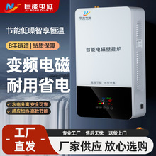 ����늴ŸБ���ů�t�r����õ�ů�偠t220Vú���׃�l�ڒ�t