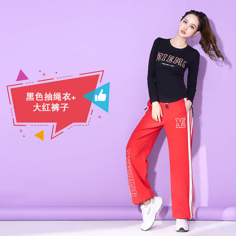 Черная одежда с двойной накачкой + большие красные штаны 008#.