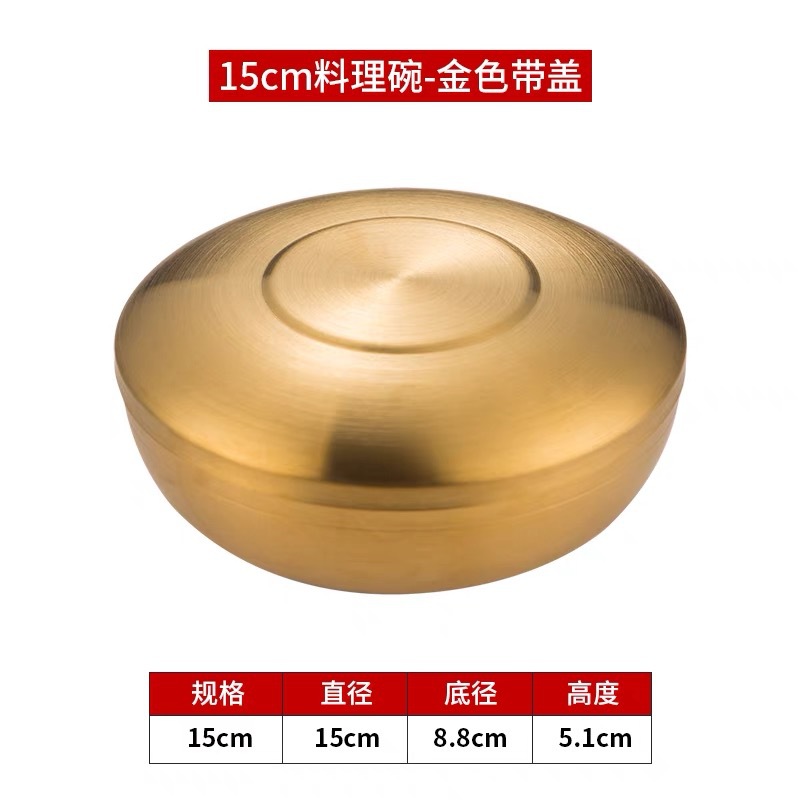 여분의 두꺼운 커버 그릇 15cm [금 도금]